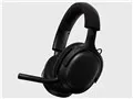VR3000 EX for Gaming