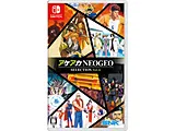 アケアカNEOGEO セレクション Vol.6 [Nintendo Switch]