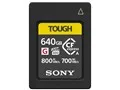 CEA-G640T [640GB]