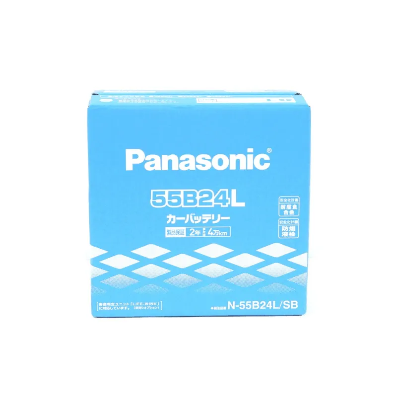 SBシリーズ N-55B24L/SB