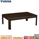 YK-DL1201D(BR)