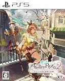 ライザのアトリエ2 〜失われた伝承と秘密の妖精〜DX [PS5]