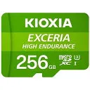 EXCERIA HIGH ENDURANCE KEMU-A256G [256GB]