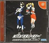 レンタヒーローNo.1(DC)