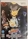 家庭教師ヒットマンREBORN! 禁断の闇のデルタ(Wii)