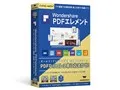 PDFelement 標準版 (Windows) ライフタイムプラン ダウンロード版