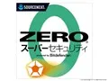 ZERO スーパーセキュリティ 5台用 ダウンロード版 2024年モデル