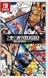 アケアカNEOGEO セレクション Vol.10 [Nintendo Switch]
