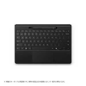 Surface Pro Flex キーボードとスリムペン