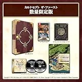 カルドセプト ザ ファースト [数量限定版] [Nintendo Switch]