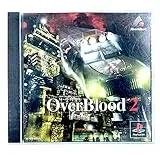 オーバーブラッド2