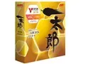 一太郎2026 プラチナ 通常版