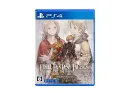 ファイナルファンタジータクティクス - イヴァリース クロニクルズ デラックスエディション [PS4]