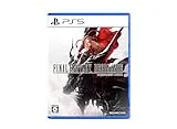 ファイナルファンタジー レゾナンス [PS5]