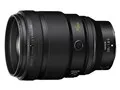 NIKKOR Z 135mm f/1.8 S Plena