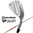 ミルド グラインド 4 ハイバウンス ウェッジ クローム [NS PRO MODUS3 TOUR 105 フレックス：S ロフト：56 バンス：14]