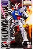 MG 1/100 RX-78GP01 ガンダム試作1号機ゼフィランサス