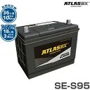 ATLASBX Start Stop SE S-95(D26L)