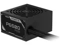 P650G PCIE 5.1 GP-P650G PG5