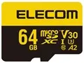 MF-HMS064GU13V3 [64GB]