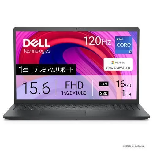 Inspiron 15 3530 Core i7 1355U・メモリ16GB・1TB SSD・Office Home&Business 2024搭載モデル