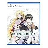 テイルズ オブ エクシリア リマスター [PS5]