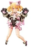 メガミデバイス PUNI☆MOFU 黒マオ
