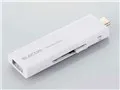 ESD-EWB0500GWHR [ホワイト]