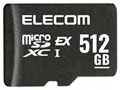 MF-MSE512GU13R [512GB]
