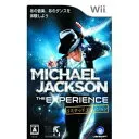 マイケル・ジャクソン ザ・エクスペリエンス リミテッドエディション [Wii]