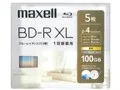 BRV100WPH.5S [BD-R XL 4倍速 5枚組]