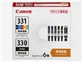 BCI-331+330/6MP [マルチパック]