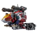 ダイアクロン DA-117 ダイアバトルスX-1<バトルスX-01>