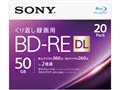 20BNE2VJPS2 [BD-RE DL 2倍速 20枚組]