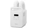 カラリエmini TURBO ツインノズル BSK-210-W [ホワイト]