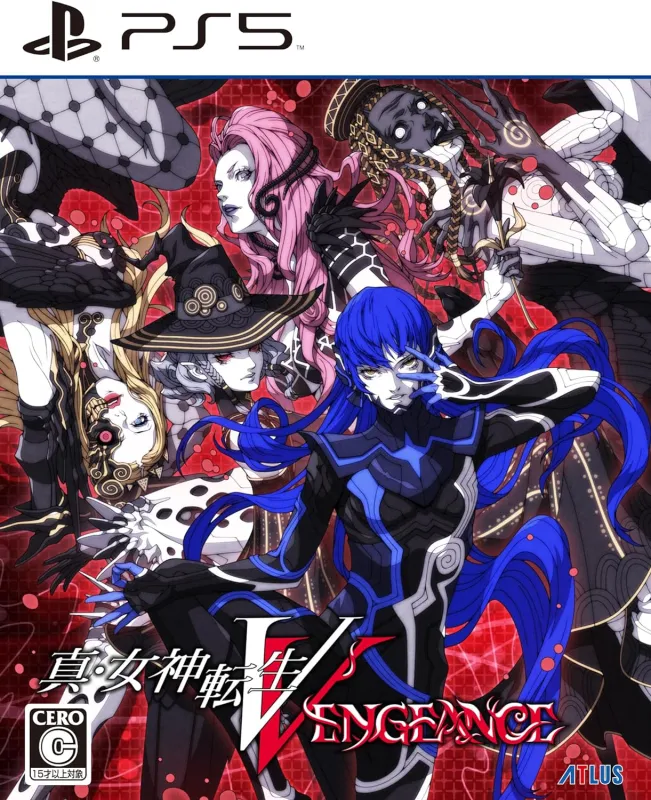 真・女神転生V Vengeance [PS5]