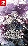 CRAZY CHA！N - エルピスの鎖 - [通常版] [Nintendo Switch]