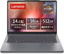 IdeaPad Slim 3 Gen 10 83K9003HJP [ルナグレー]
