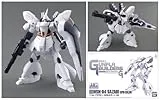 HG 1/144 模型戦士ガンプラビルダーズ ビギニングG サザビー GPBカラー