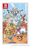 ドラゴンクエストモンスターズ4 枯れ木の国のビアンカ・フローラ [マスターズ版] [Nintendo Switch]