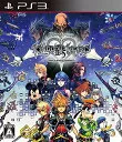 キングダム ハーツ - HD 2.5 ReMIX - [通常版]