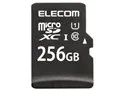 MF-DMR256GU11R [256GB]
