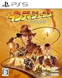 インディ・ジョーンズ/大いなる円環 スタンダードエディション [PS5]