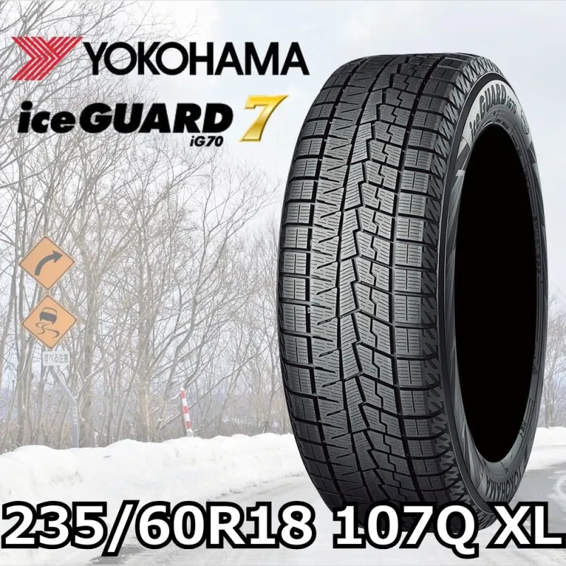 [1本] iceGUARD 7 iG70A 235/60R18 107Q XL