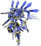 ナイツ&マジック(原作版) MODEROID DX-SCALE マガツイカルガ
