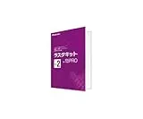 ラスタキット for 図脳RAPIDPRO Ver.2