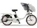 PAS kiss PA20KS 2025年モデル + 専用充電器