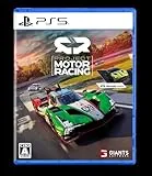 Project Motor Racing [PS5]