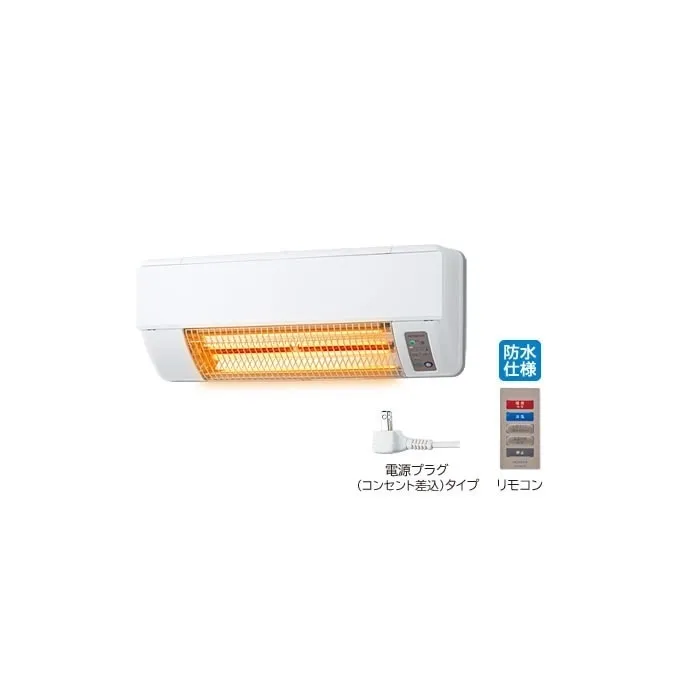 ゆとらいふ HDD-50S