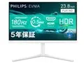 EVNIA 24M2N3201A/11 [23.8インチ ホワイト]